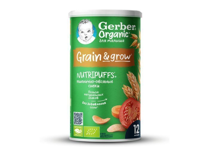 Пшенично-овсяные снэки с томатом и морковью Gerber Nutripuffs серии Organic