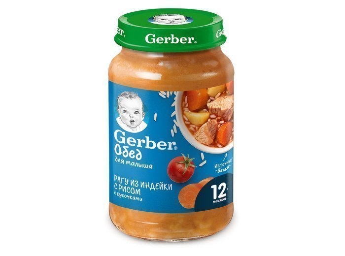 Растительно-мясное пюре Gerber Рагу из индейки с рисом