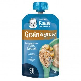 Каша молочная в мягкой упаковке Gerber 5 злаков