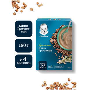 Безмолочная каша GERBER® «Гречневая»