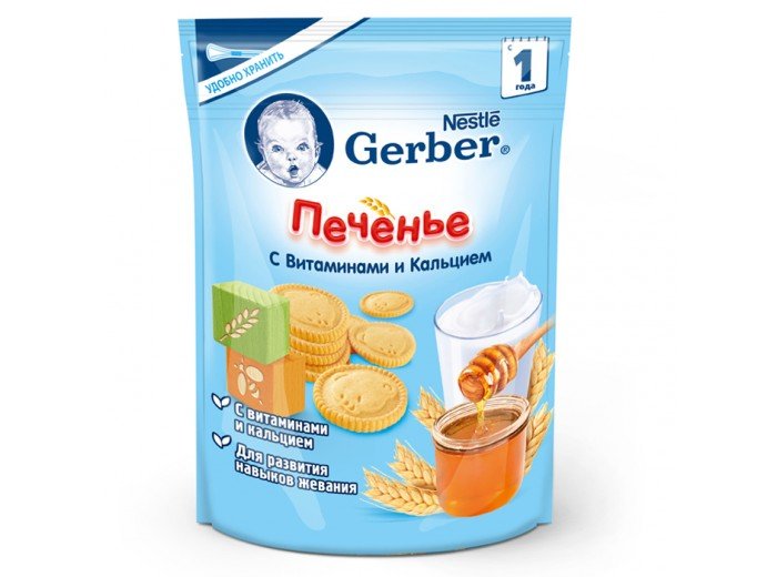 Официальный сайт детского питания Гербер (Gerber): ассортимент продукции