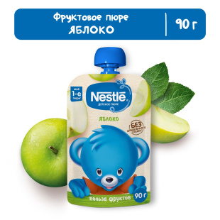 Фруктовое пюре NESTLÉ® «Яблоко»