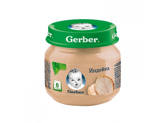 Консервы Gerber мясные Индейка
