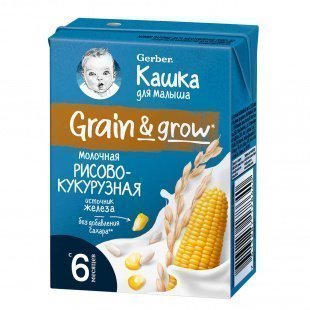 Готовая рисово-кукурузная кашка Gerber