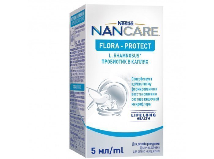 Пробиотик в каплях  NANCARE Flora Protect◊