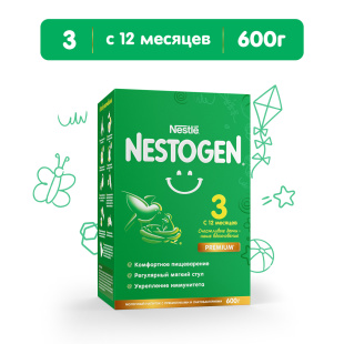 NESTOGEN® 3