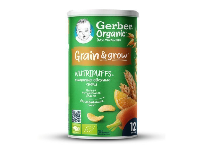 Пшенично-овсяные снэки с морковью и апельсином Gerber Nutripuffs серии Organic