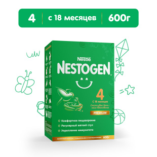 NESTOGEN® 4