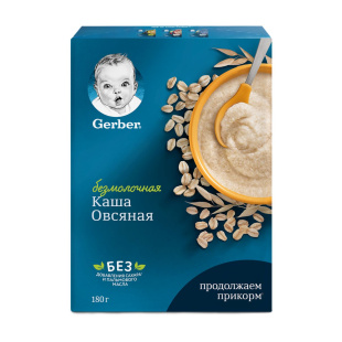 Безмолочная каша GERBER® «Овсяная»