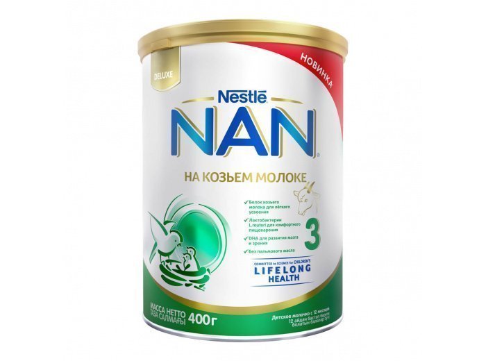 Детское молочко NAN 3  на козьем молоке