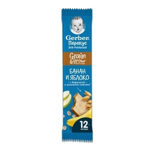 Фруктово-злаковый батончик Gerber Банан и яблоко