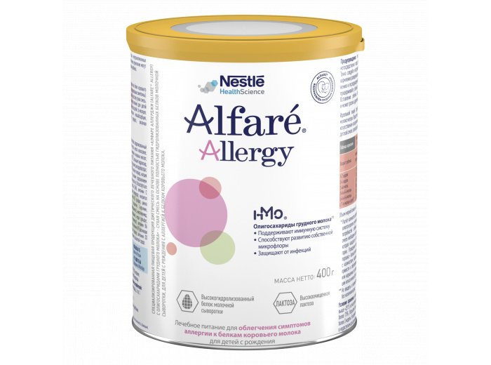 Отзывы о детской смеси Альфаре Аллерджи (Alfare Allergy Nestle)