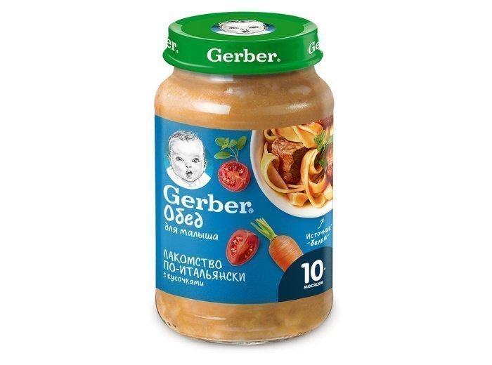 Растительно-мясное пюре Gerber Лакомство по-итальянски
