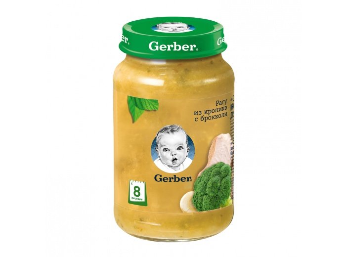 Консервы Gerber пюре растительно-мясное Рагу из кролика с брокколи