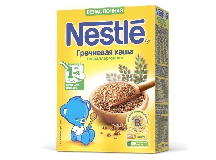 Ассортимент продукции Нестле (Nestle): марки и бренды детского питания