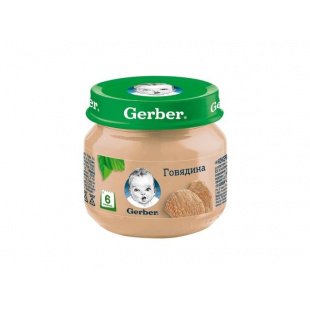 Консервы мясные Gerber Говядина