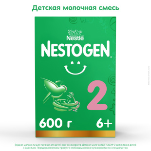 Nestogen® 2