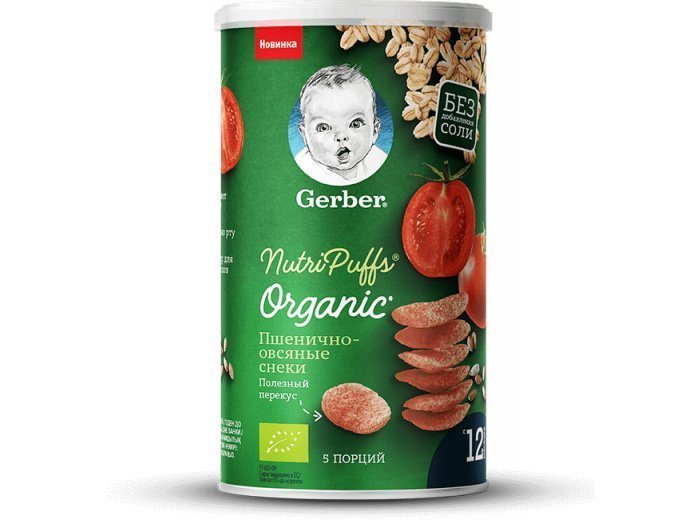 Пшенично-овсяные снэки с томатом и морковью Gerber Nutripuffs серии Organic