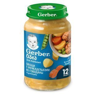 Растительно-мясное пюре Gerber® «Овощи с фрикадельками из говядины»
