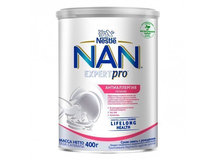 NAN® EXPERTPRO АнтиАллергия