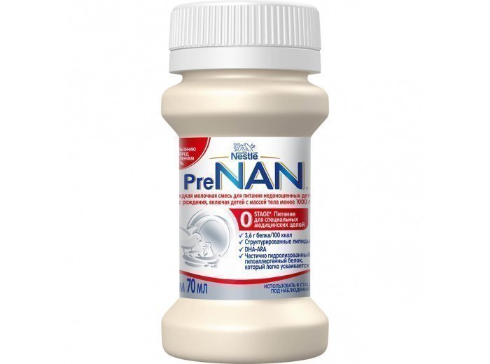 PreNAN Stage 0