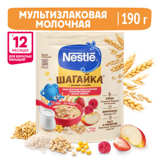 NESTLÉ® ШАГАЙКА® Каша молочная мультизлаковая с кусочками земляники садовой, яблока и малины