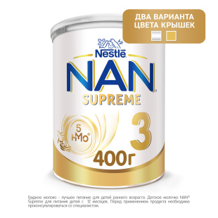 NAN® 3 SUPREME