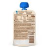 Фруктовое пюре NESTLÉ «Яблоко, банан и малина»