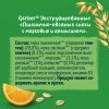 GERBER экструдированные Пшенично-овсяные снеки с морковью и апельсином
