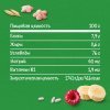 GERBER экструдированные Рисово-пшеничные звездочки с бананом и малиной cерии Organic