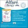 Alfaré® Allergy