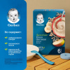 Безмолочная каша GERBER «Овсяная с яблоком и бананом» - фото 5