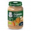 Овощные консервы с молоком и макаронами Gerber Овощная паста