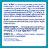 NAN 4 OPTIPRO
