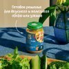 Растительно-мясное пюре Gerber Паста с овощами и говядиной