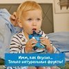 Фруктовое пюре GERBER Яблоко, груша, малина, черника, обогащенное витамином C