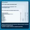 Безмолочная каша GERBER Гречневая