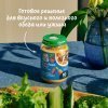 Растительно-мясное пюре Gerber Лакомство по-итальянски