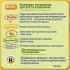 Nestlé Молочная овсяная каша с кусочками груши