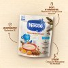 NESTLÉ Молочная гречневая каша с курагой