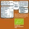 Овощное пюре Gerber Тыква и сладкий картофель cерии Organic