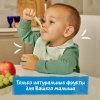 Фруктовое пюре GERBER «Банан», обогащенное витамином C