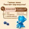 Фруктовое пюре NESTLÉ «Яблоко и Черника»