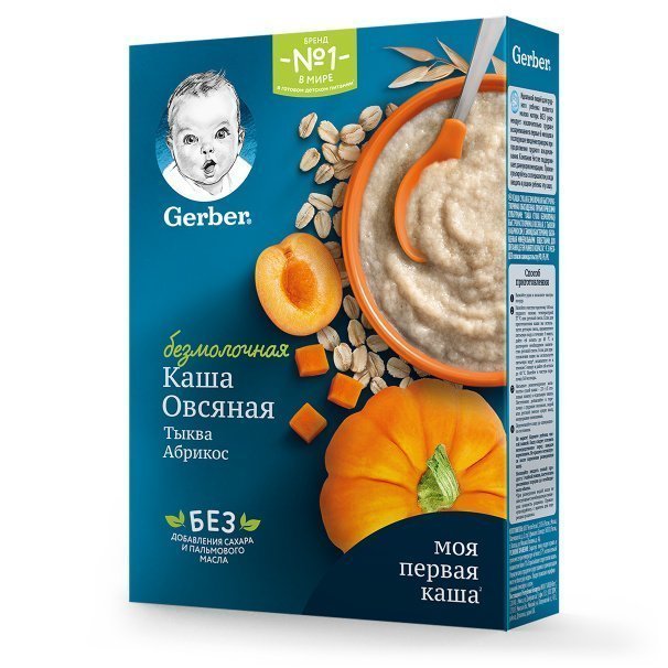 Безмолочная каша Gerber Овсяная с тыквой и абрикосом - фото 1