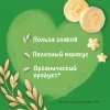 GERBER экструдированные Рисово-пшеничные звездочки с бананом cерии Organic