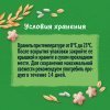 GERBER экструдированные Рисово-пшеничные звездочки с бананом и малиной cерии Organic