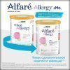 Alfaré® Allergy