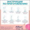 Alfaré® Allergy