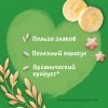 GERBER экструдированные Рисово-пшеничные звездочки с бананом и малиной cерии Organic