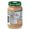Овощные консервы с молоком и макаронами Gerber Овощная паста